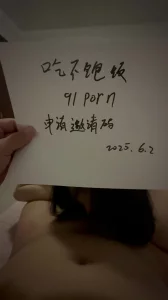 [原创] 邀请码申请