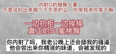 说好的只是来你家吃下午茶的