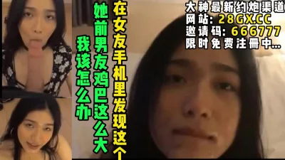 我该咋办！【完整版48分钟已上传下面简阶】