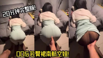 用下面简阶的】